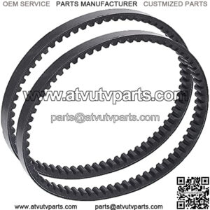 2pcs 669 18 30 Racing Drive Belt Compatible with 4 stroke 49CC 50CC GY6 139QMB 139QMB Roketa Taotao Baja Vespa Jonway Scooter ATV Go Kart Moped 669-18-30