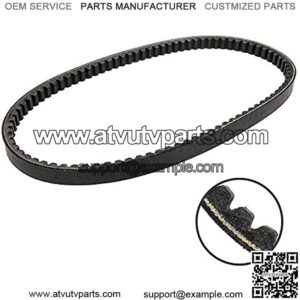 Drive Belt 3FA-17641-00-00 for 1989-2013 Yamaha Breeze Grizzly 125