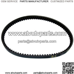 V-Belt CVT Variable Drive Belt Standard 842 20 30 fits GY6 125cc 150cc Scooter Motorcycle ATV