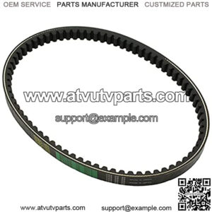 CVT Drive Belt 743-20-30