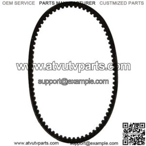 CVT Drive Belt 787x16x30 compatible with Yamaha 90cc Jog - OEM# 3NW-17641 & 90 ATV
