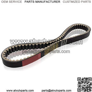 1PZ V1P-743 Premium CVT Drive Belt (Size 743-20-30) for GY6 125cc 150cc 152QMI 157QMJ Short Case Scooter Moped ATV Go Kart