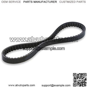 Performance Belt for Aprilia, Aeon, Dinli, DDR, E-Ton, Laverda, Malaguti, MBK, Yamaha Scooters and ATV-Quads with 50cc Minnarelli motor, 6117087 yamaha 3B3-E7641-00-00
