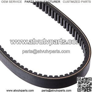 2015 ATV Drive Belt