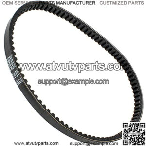 New Replacement Drive Belt for Yamaha Grizzly 125 YFM125 YFM 125 2004 2005 2006 2007 2008-2013