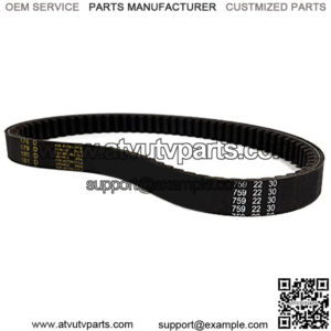 V-Belt CVT Drive Belt 759 22 30 Fits Yamaha Riva 125 '95-'00 and Yamaha YJ125 Vino '04-'05