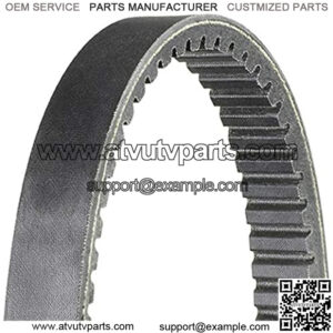 2012 ATV Drive Belt