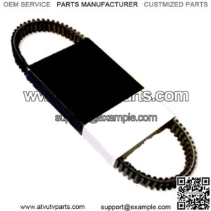 2007 Yamaha 660 Rhino ATV Drive Belt