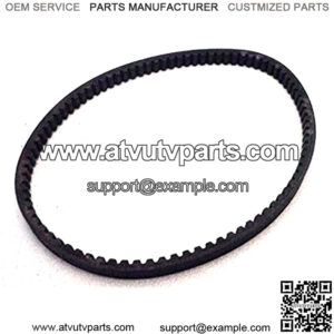 Compatible with Yamaha YFA 125 Breeze ATV #B212 Drive Belt
