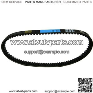 Drive Belt 835-20-30 Replaces For 835 Scooter Belt CVT GY6 125CC 150CC 152QMI 157QMJ for VENTO VERUCCI Taotao Lance Scooter Moped ATV