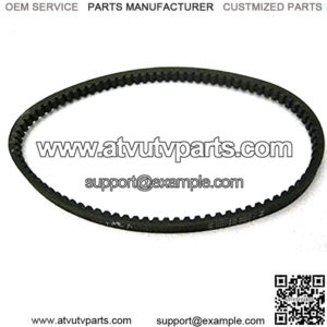 Yamaha YFA 125 Breeze ATV #A259 Clutch Drive Belt