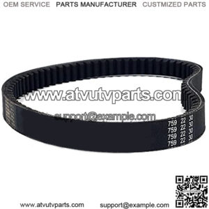 V-Belt CVT Variable Drive Belt Standard 759 22 30 Fits Yamaha Riva 125 '95-'00 and Yamaha YJ125 Vino '04-'05