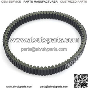 ATV UTV Clutch Drive Belt for Yamaha BRUIN 350 2004-2006, GRIZZLY 350 2007-2014, WOLVERINE 350 2006-2009, Reference OEM Number: 5UH-17641-01-00, 5UH-17641-00-00