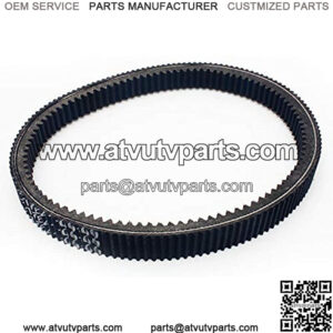 ATV UTV Clutch Drive Belt for Yamaha Grizzly 550 660 700, 945 x 33 mm, Reference OEM Number: 28P-17641-00-00, 5KM-17641-00-00