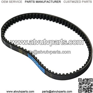Motorcycle 711 18 30 Drive Belt Fit for Yamaha 100 Scooter Moped ATV CVT Belts