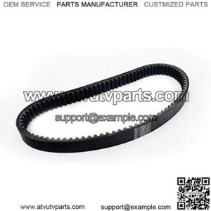 for Yamaha G1 Golf Betl Cart Clutch Drive Belt J10-46241-00, J10-46241-01,J10-46241-02, J17-46241-00
