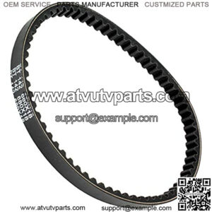 New Replacement Drive Belt for Yamaha 43D-E7641-00-00 V-Belt/Raptor 90 YFM90 ATV