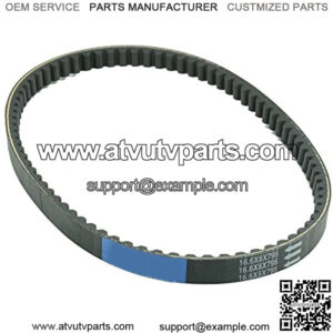 S410000350008 Transmission Belt