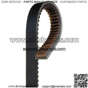 78G3640 Continuously Variable Transmission (CVT) Belt