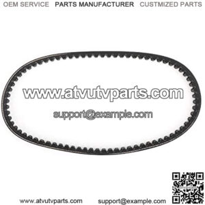 Primary Drive Clutch Belt For POLARIS PREDATOR SCRAMBLER 50 ATV 01-06 0450238 CHENDGE2