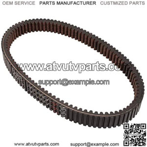 16G3332 Continuously Variable Transmission (CVT) Belt
