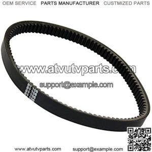 Drive Belt Compatible with Polaris 3211069
