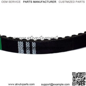 V-Belt CVT Drive Belt 835 20 30, Compatible with GY6 125cc 150cc Motorcycle Scooter