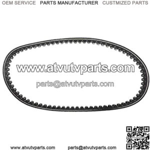 Primary Drive Clutch Belt For Ya-ma-ha YFM300 Grizzly 300 12 13 ATV 1SC-E7641-00 CHENDGE2