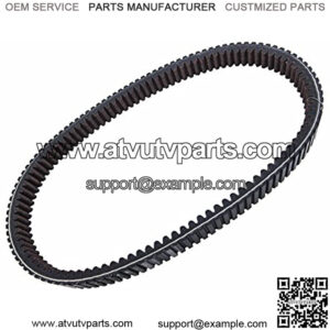East Lake Axle drive belt compatible with Polaris Sportsman 335/400/450/500/ETX/X 1993 19941995 1996 1997 1998 1999 2000 2001 2002 2003 2004 2005 2006 2007 2008 2009 2010 2011 2012-2015 3211077