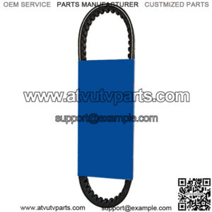 SUZUKI LT80 KAWASAKI KFX80 KFX LT 80 ATV ENGINE CLUTCH DRIVE BELT 27601-40B01