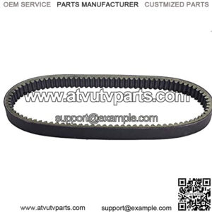 3211048 3211072 3211077 Drive Belt Replacement for 2003-2013 Polaris Trail 330 ATV