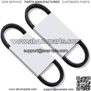 Yamaha Drive Belt - OEM# 8DN-17641-01-00 (Pack of 2)