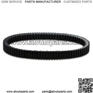 XTX2217 XTX ETorque ATV/UTV Drive Belt, Black
