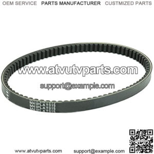 S41PLAT015 Transmission Belt