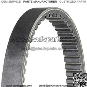 2009 ATV Drive Belt