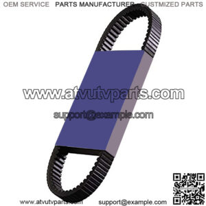Snow/ATV V-Belt, Industry Number X5016