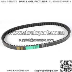 Yamaha Drive Belt Jog 50/CY50 1990-2001 Standard Street Motorcycle/Scooter Part# 683-1022 OEM# 3kj-17641-00-00