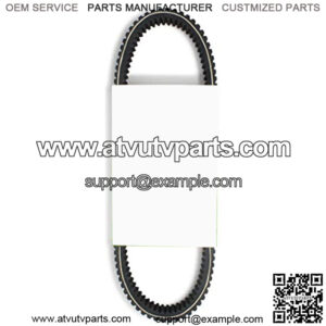Heavy Duty CVT Drive Belt Compatible with 422280652 for X3, X3 MAX, XMR, XRC, X3 Turbo, X3 Turbo R (1-Pack)