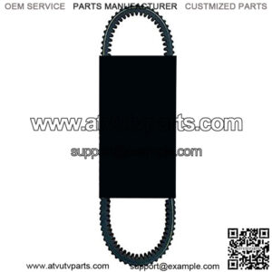 CVT Drive Belt for Trail/Sport (See Fitment) | Mud-Specific Belt built for thousands of miles of abuse | High Strength with Smooth Engagement!