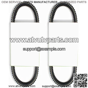 Heavy Duty Drive Belt Compatible with 422280364, 715900212, 422280367 for Select 1000, Renegade, Outlander and Commander ATVs