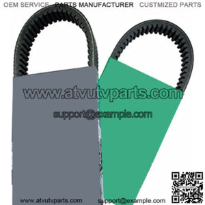 HP2016 ATV Drive Belt