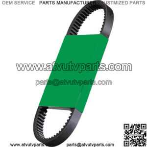 HP Drive Belt Outlander 450 L/DPS/MAX 2015-2016 ATV/UTV Part# 220-12035 OEM# 715-900-024