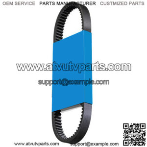 HP Drive Belt for Outlander DPS 450 2017