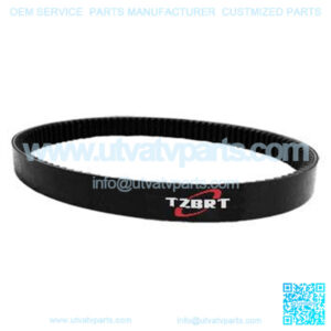 Drive Belt |4-Cycle| - 1985-07 Yamaha