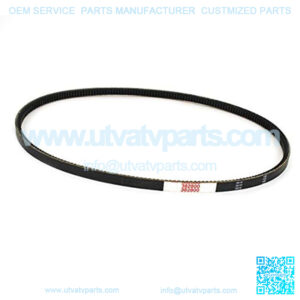 Mower MaxLife Belt, Designed to Specific Material, Dimensions, Shape, Construction and Pliability Standards That Ensure Superior Performance and Long Life, OEM 382800