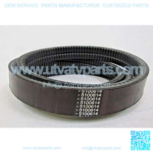 OEM SPEC REPL Drive Belt Ferris 5100614 RAW Edged COGGED 1/2" X 70.5" 2 Banded