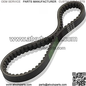 139QMB Reinforced 669-18-30 Racing CVT Drive Belt Compatible with GY6 49cc 50cc Roketa Baja Tank Jmstar Taotao Jonway Vespa Chinese Scooter Moped ATV (Pack of 1 V-Belt)
