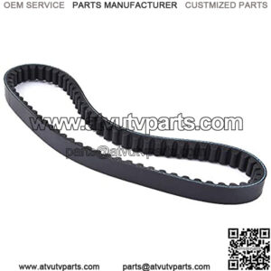 V-Belt Drive Belt 669 18 30 Replacement for GY6 50cc Scooter Moped ATV