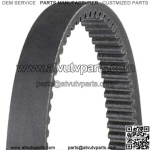 HP ATV Belt for John Deere 2005-2016 Gator HPX 4x4 Models HP2031