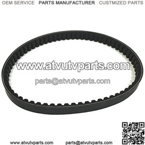 GC Drive Belt For Polaris Sportsman 90 Atv Quad 90cc 2001-2006